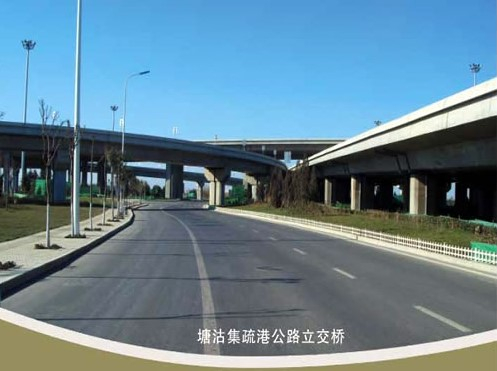 三都案例展示